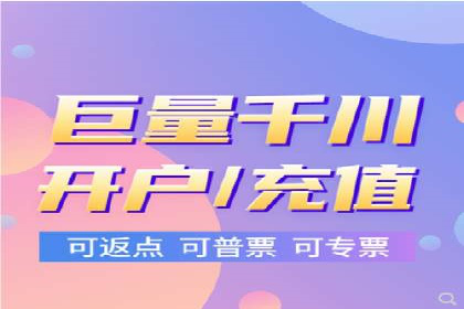 快手信息流广告在行业中的应用案例
