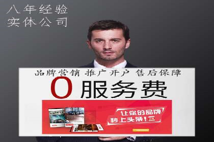 SEO技术突破：某网站流量暴增的背后故事